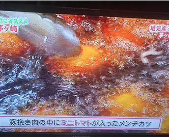日本テレビ、「メレンゲの気持ち」にてなんどき牧場の